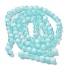 Crackle Glass Beads Strands GLAA-U001-8mm-08-3