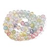 Transparent Glass Beads Strands GLAA-T023-10mm-A07-2