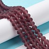 Transparent Glass Beads Strands X1-EGLA-A034-T6mm-MD13-2