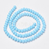 Opaque Solid Color Glass Beads Strands EGLA-A034-P2mm-D08-2
