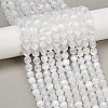 Natural Selenite Beads Strands G-F805-01-1