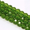 Glass Beads Strands X-EGLA-J042-8mm-11-1