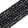 Natural Black Spinel Beads Strands G-S152-01-3mm-1