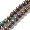 Synthetic Malachite Dyed Beads Strands G-P507-02A-06-1