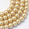 Baking Paint Pearlized Glass Pearl Round Bead Strands X-HY-Q003-4mm-42-1