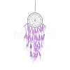 Woven Web/Net with Feather Hanging Ornaments HJEW-G025-03C-1