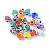 Handmade Lampwork Beads DT251J-1