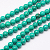 Natural Howlite Beads Strand X-TURQ-G096-8mm-1