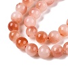 Dyed Natural White Jade Beads Strands G-T138-10mm-210-29-3