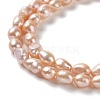 Natural Cultured Freshwater Pearl Beads Strands PEAR-Z002-25-3