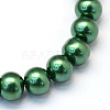 Baking Paint Pearlized Glass Pearl Round Bead Strands X-HY-Q330-8mm-71-2