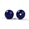 Opaque Solid Color Glass Beads GLAA-N007-8mm-A04-2