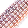 Oval Natural Cultured Freshwater Pearl Beads Strands X-PEAR-R015-43-7