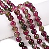 Dyed Natural White Jade Beads Strands G-T138-8mm-210-13-1