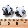 Acrylic Beads OACR-U005-05B-3