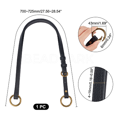 Imitation Leather Bag Handles FIND-WH0067-62A-1