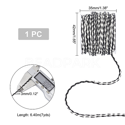 7 Yards Imitation Leather Braided Cords WL-PH0004-12-1
