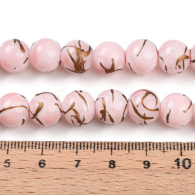 Baking Paint Glass Beads X1-DGLA-N010-10mm-01-1