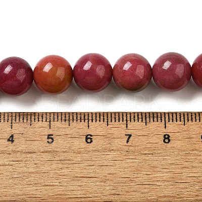 Dyed Natural Malaysia Jade Beads Strands G-G021-02C-17-1
