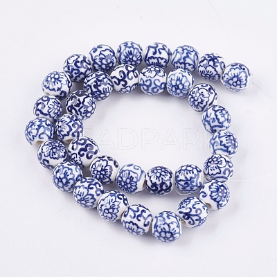 Handmade Blue and White Porcelain Beads PORC-G002-28-1