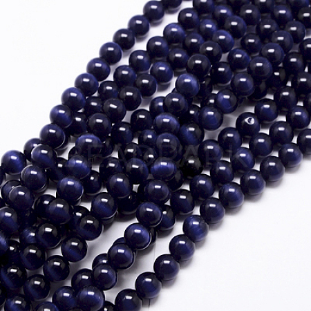 Cat Eye Beads CER12mm26-1