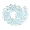 Handmade Foil Glass Beads Strands FOIL-N033-01C-2