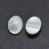 Shell Cabochons X-SSHEL-E567-25D-1