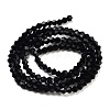 Imitation Austrian Crystal 5301 Bicone Beads GLAA-S026-2mm-10-5