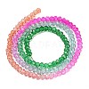 Transparent Painted Glass Beads Strands X1-DGLA-A034-T1mm-A03-5
