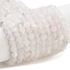 Natural Rainbow Moonstone Beads Strands G-P500-01C-01A-2