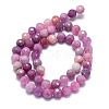 Natural Ruby Beads Strands G-G106-C11-06-2
