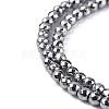 Non-Magnetic Synthetic Hematite Beads Strands X-G-G093-3mm-2