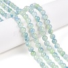 Dyed Natural White Jade Beads Strands G-T138-6mm-210-23-1