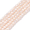Electroplate Glass Beads Strands LS-EGLA-A044-P3mm-B05-1