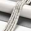 Natural Agate Beads Strands G-M422-A01-01I-1