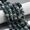 Faceted Natural Fire Crackle Agate Beads Strands G-F447-12mm-N11-1