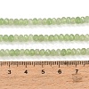 Dyed Natural White Jade Beads Strands GG-CBAF9EE-A12-3x4mm-4