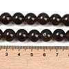 Natural Smoky Quartz Round Beads Strands G-E329-10mm-38D-4