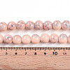 Baking Paint Glass Beads X1-DGLA-N003-10mm-C02-5