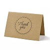 Kraft Paper Thank You Greeting Cards DIY-F120-01E-1