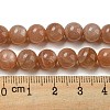 Round Natural Sunstone Beads Strands X-G-F222-33-8mm-1-7