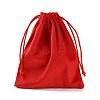 Velvet Jewelry Drawstring Storage Pouches ABAG-P013-02D-03-2