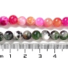 Natural Persian Jade Beads Strands G-D434-6mm-M-4