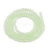Transparent Glass Beads Strands EGLA-A044-T1mm-MD09-3