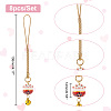   1 Set Japanese Style Enamel Lucky Cat Brass Bell Decoration Phone Charms Strap KEYC-PH0001-89-2