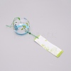Japanese Round Painting Glass Wind Chimes LS-CF-TAC0001-04B-1