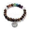 Natural Tiger Eye Round Beaded Chakra Stretch Bracelets BJEW-K251-01E-2