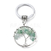 Natural Green Aventurine Keychain KEYC-E023-03D-4