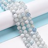 Natural Aquamarine Beads Strands G-F641-02-6mm-01A-5