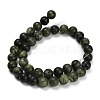 Natural Chinese Jade Southern Jade Beads Strands G-P626-10mm-01A-5